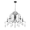 Z-Lite Amara Chandelier, 5-Light, 38 In.W x 22.25 In.H, Matte Black/ 3039-38MB - alternate 8